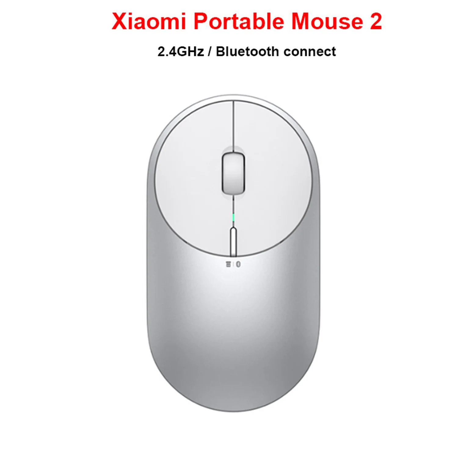 Xiaomi Mi Portable Mouse 2 Купить