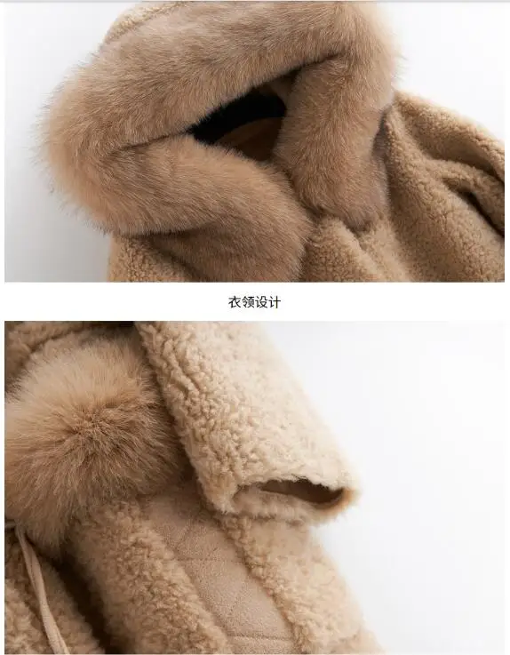 Осенне-зимнее пальто женская одежда воротник из лисьего меха шерстяная куртка пальто из натурального меха женские корейские топы из овчины ZT4379