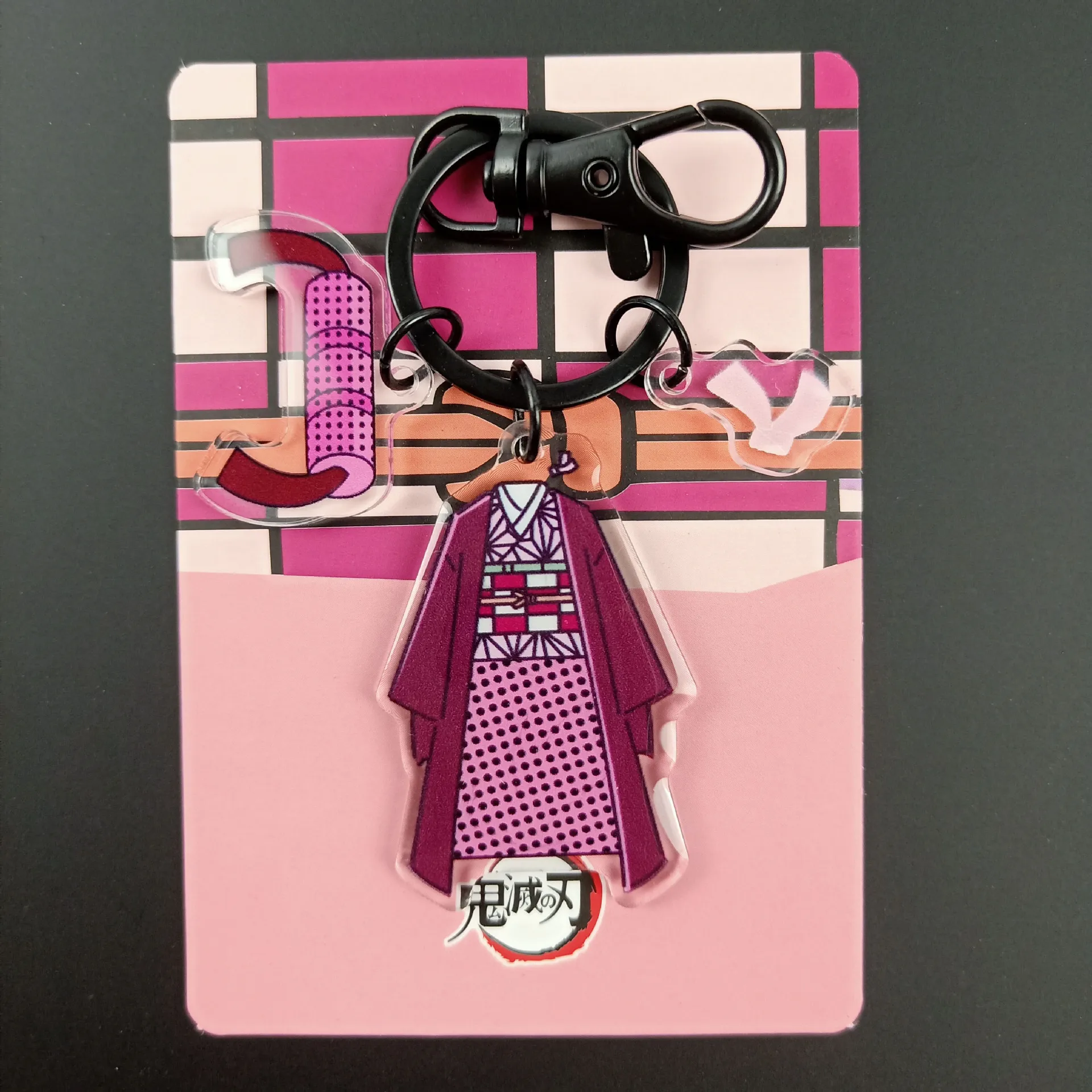 QQ图片20201207140401