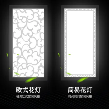 

Integrated Ceiling LED Light Kitchen Ceiling Panel Light Toilet Aluminum Gusset Embedded LED Light