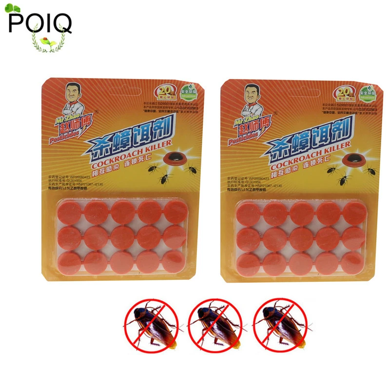 

30pcs/lot Cockroach Repellent Trap Poison Pest Indoor Family Kitchen Strong Paste Safe Micro Toxic Button Gel State