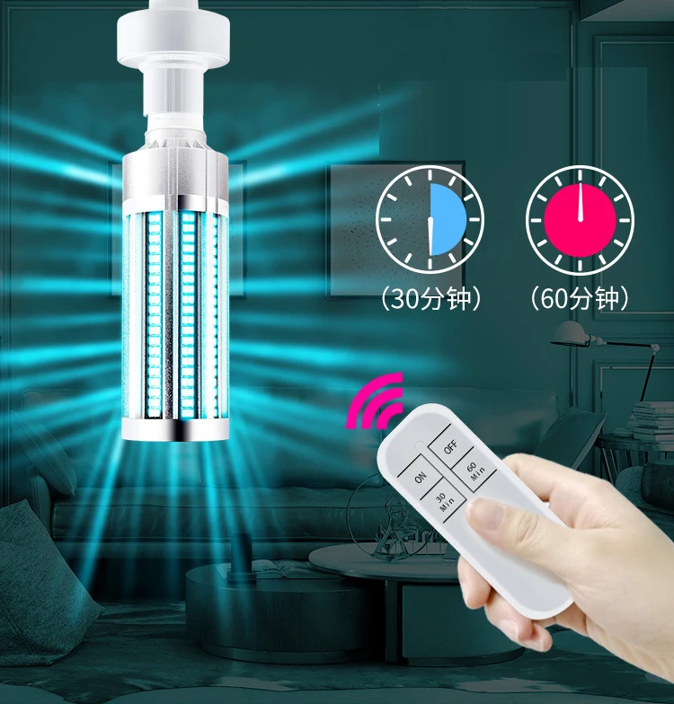 

LED Germicidal Lamp led corn bulb UVC Germicidal Light Bulb For Sterilization Disinfection Deodor kill Mites for Hospital Home