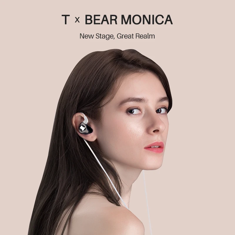 Наушники вкладыши TFZ T X BEAR профессиональные наушники с шумоподавлением супер бас