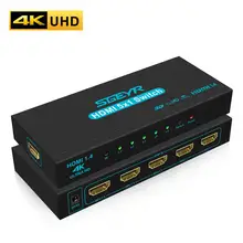 SGEYR HDMI Splitter Switch 5 input 1 output HDMI Adapter Switcher 5X1 4K HDMI Switch for XBOX 360 PS4/3 Smart Android HDTV SGEYR HDMI Splitter Switch 5 input 1 output HDMI Adapter Switcher 5X1 4K HDMI Switch for XBOX 360 PS4/3 Smart Android HDTV