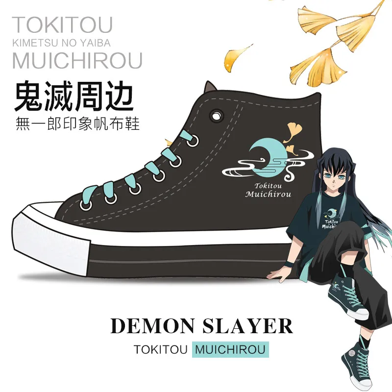 Tenis Slip On Sapatinho Desenho Anime Demon Slayer Magazine Urbano - Preto