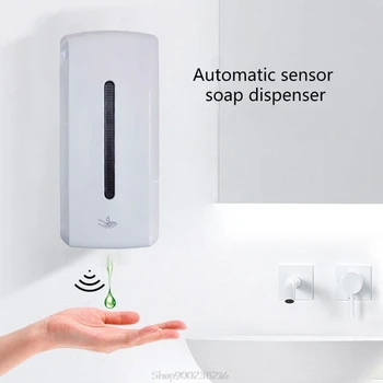 

Smart Automatic Touchless Infrared Soap Gel Dispenser Washing Shower Lotion Shampoo Wall Mounted Container 850ml Au 20 Dropship