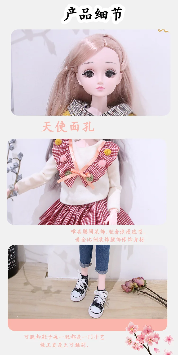 60 см BJD куклы подвижные Шарнирные тела повседневная одежда девочка кукла с обувью Аксессуары куклы игрушки для девочек подарок Принцесса Кукла