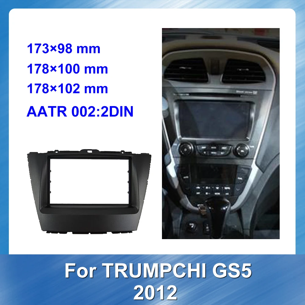 

Car Audio Radio Fascia Frame Adapter For GAC Trumpchi GS5 2012 Car DVD Player Dash Fitting Panel Frame Kit Bezel DARK SILVER