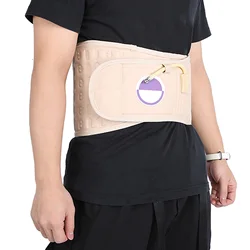 2 Colors Spinal Air Traction Protector Back Decompression Waist Brace Keep Warm Lumbar Intervertebral Disc Lumbar Muscle Strain
