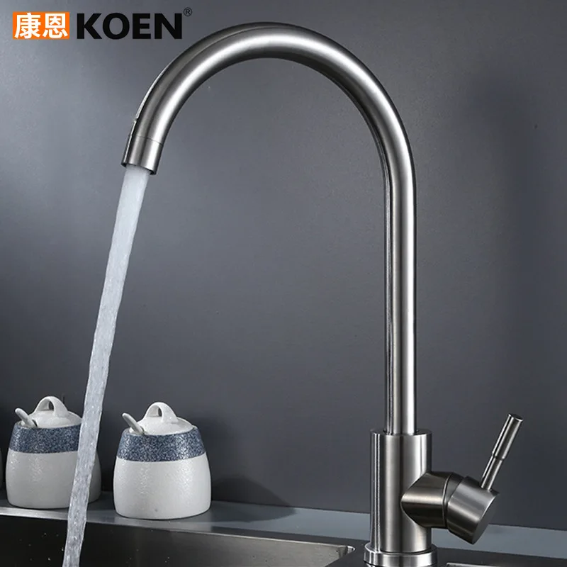 

Cross Border for 304 Stainless Steel Faucet Kitchen Faucet Hot And Cold Mixing Valve Rotating Brushed Sink Faucet