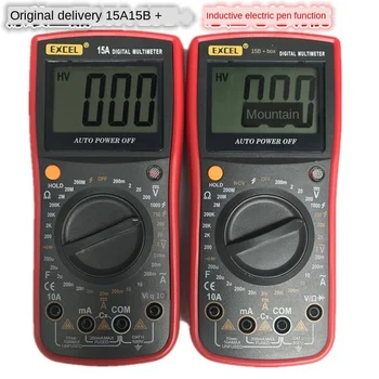 

EXCEL Precision Test Digital Universal Table 15B + Fully Protected Universal Table 15A Fully Protected Universal Table 15A