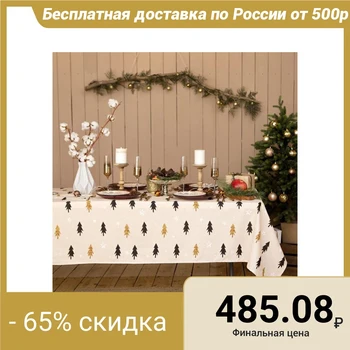 

Tablecloth "Dolyana" Christmas mood 146х110cm, 100% cotton, matting 164 g / m2 4980243