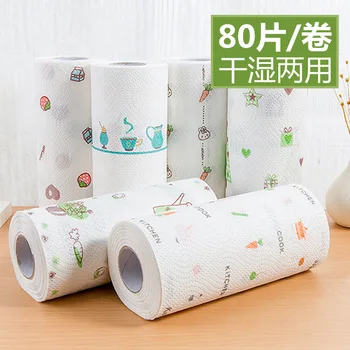 

. Disposable Cleaning Cloth Paper Oil-absorbing Sheet for Kitchens Hand Towel Absorbent Dishcloth ca zhuo bu Dish Towel