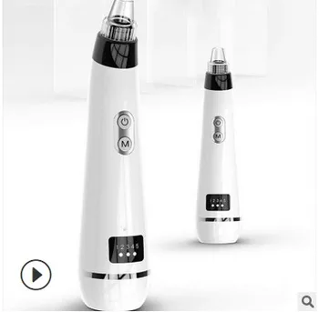 

Blackhead acne pore cleaner sucking out blackhead artifact electric blackhead shrinking beauty instrument