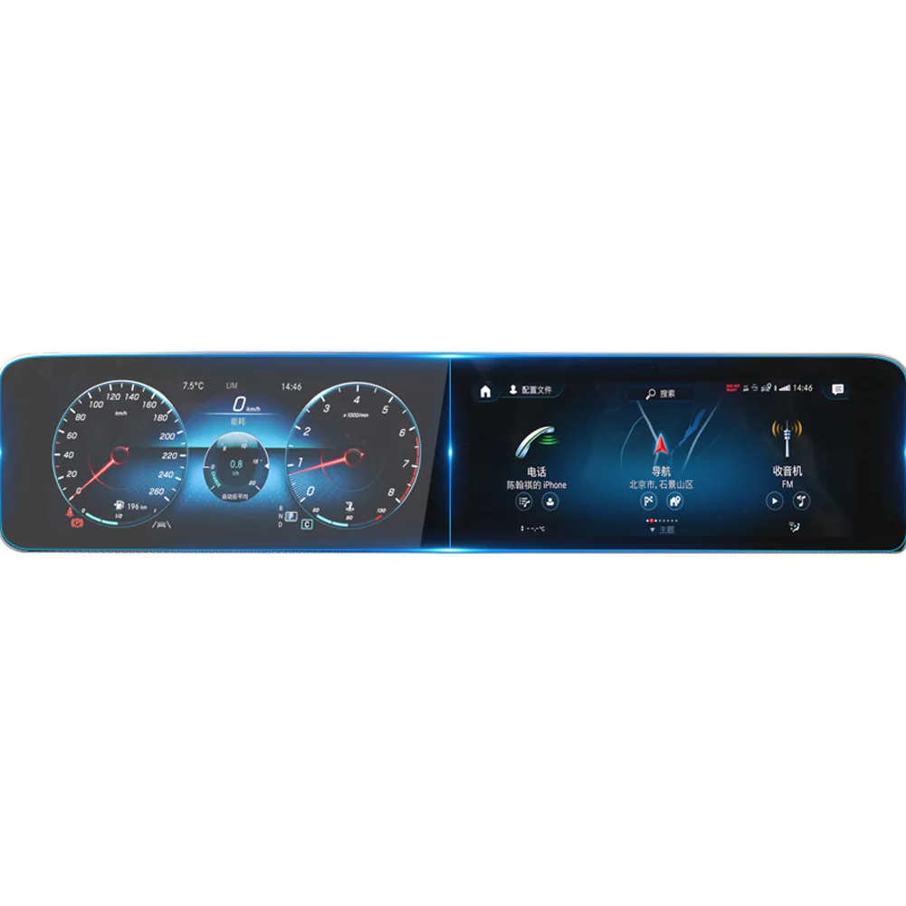 Для Mercedes Benz GLE GLS G S Glass W167 V167 GLE350/450 X167 G463 G500 W222 защитная пленка из закаленного