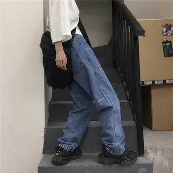 

Embroidery Letter High Waist Vintage Wide Leg Jeans Loose Denim Pant Hip Hop Korean Harajuku Streetwear Trouser Tracksuit Casual