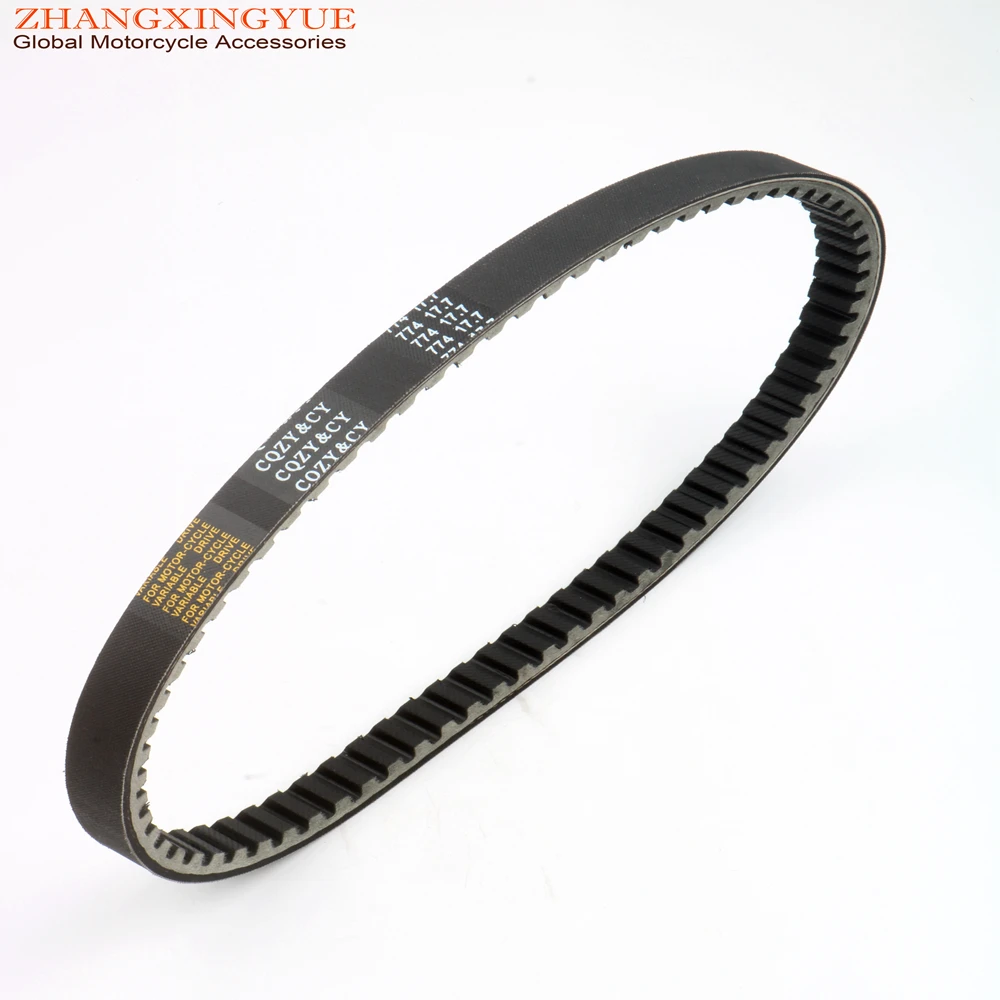 Scooter 17.7 774 Drive Belt for Yamaha BWS100 YN100 YQ100 YW100 ZUMA BWS YW 100cc 4VP-17641-00-00