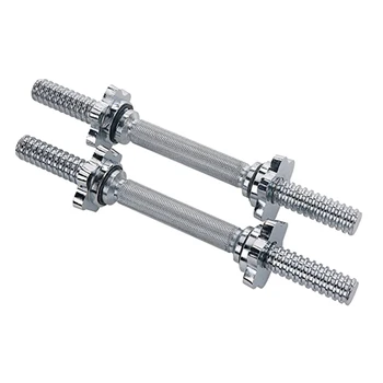 

Pair of 1-Inch Chrome Stainless Steel Bars Handles Weight Lifting Spinlock Collar Set for Gym Barbells Dumbbell Bars Strength