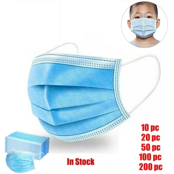

10/20/50/100 pcs Disposable Face Mask 3 Layer Breathable Protective Mask Face Mouth Ear Loop Filter Masks Mascarilla In stock