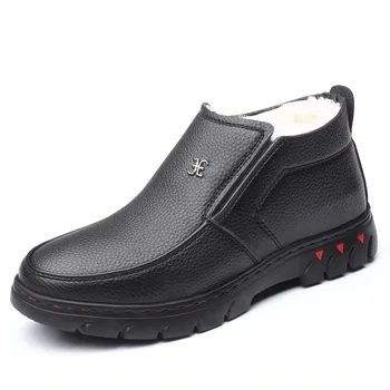 

Japanese style mid-top men's leather shoes plus velvet warm middle-aged and old father shoes outdoor leisure loafers
