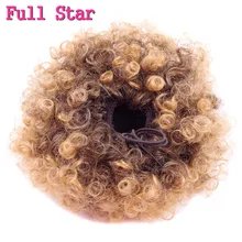 Полная звезда синтетические Короткие афро кудрявые шнурки конский хвост высокой температуры пони хвост клип в наращивание волос на кудрявый пучок