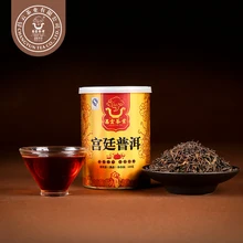 Старый чай супер приготовленный чай оптом чай Юньнань менхай Чэнь Сян