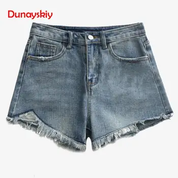 

Dunayskiy Women Summer High Waist Loose Denim Shorts Casual Fashion Basic Tassel Shorts With Ripped And Frayed Edge For Girls