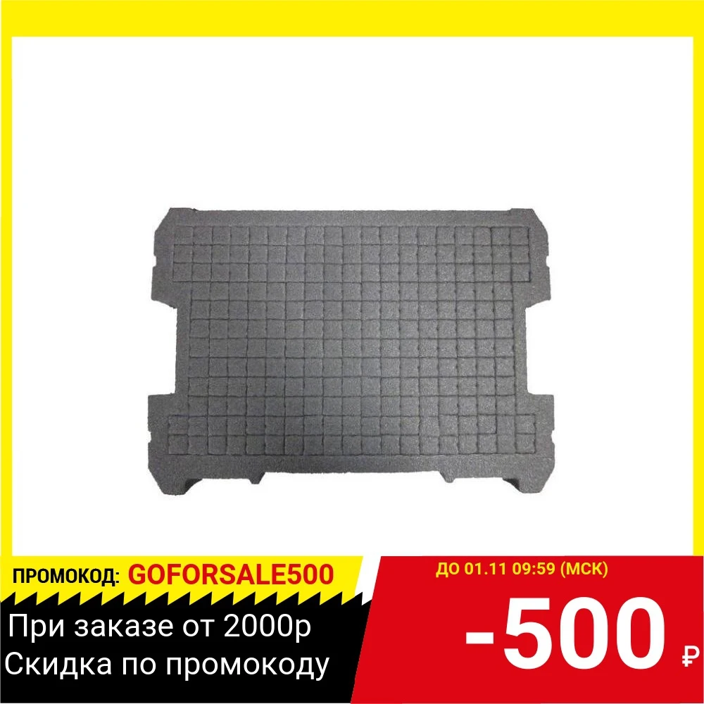 Вкладка DEWALT DWST1-72364 из вспененного материала для модулей TSTAK | Инструменты