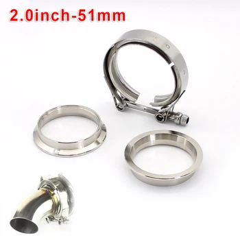 

2.0inch-51mm V Band Pipe Flange Silver Universal For exhaust Connection Useful