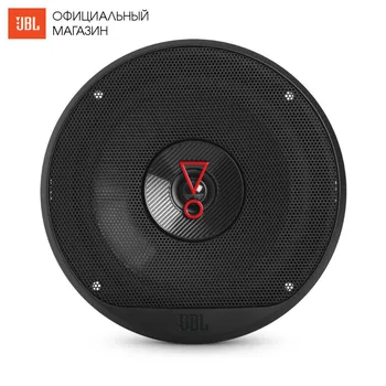 

Speakers JBL STAGE3527 Automobiles Motorcycles Car Electronics for Cars Audio column speaker columns dynamic auto sound system music acoustics acoustic Speakers Sets STAGE3 527