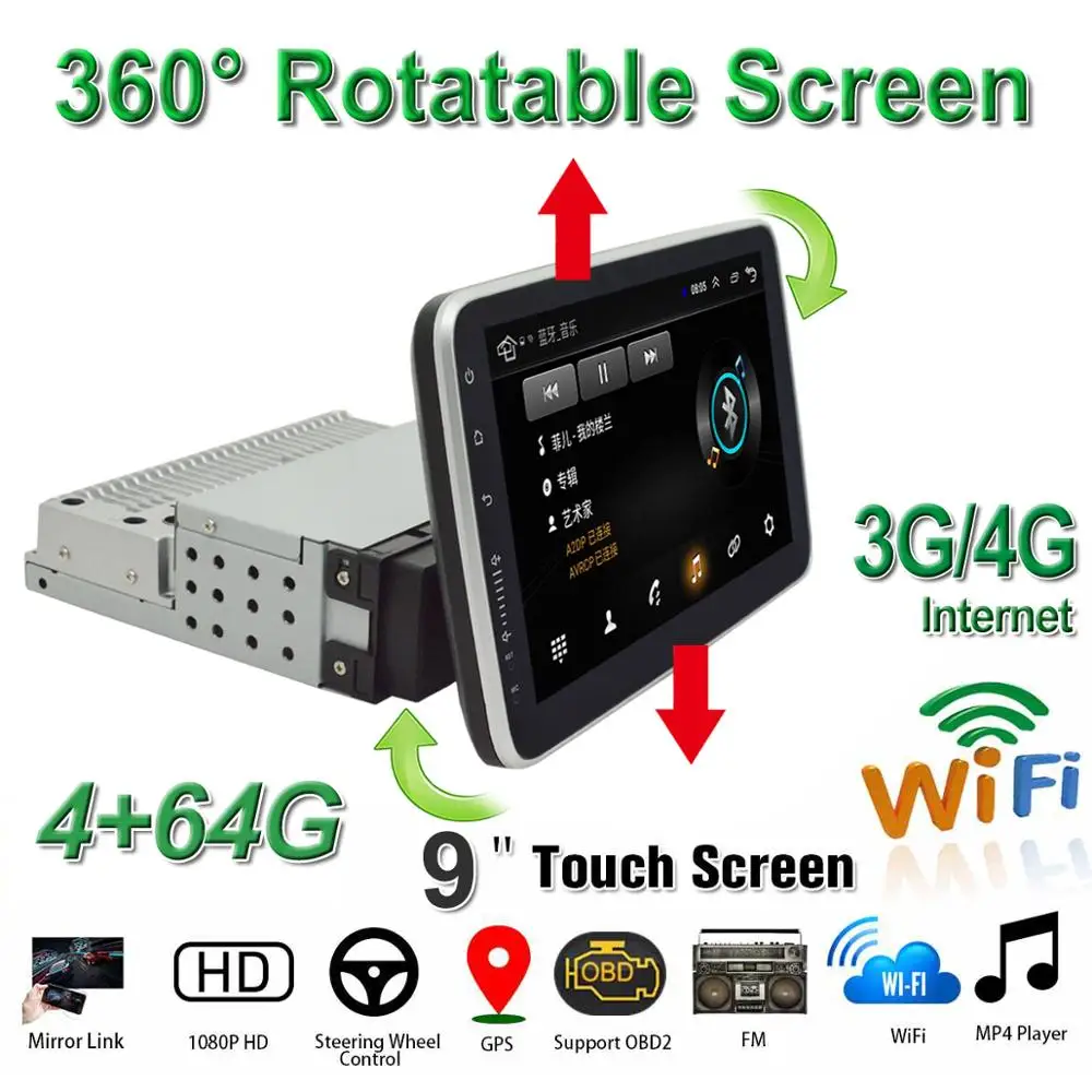 

Car DVD player 9" Android 8.1 Car Radio 1Din Car Multimedia Player with Up Down 360 Degree Rotatable Screen BT OBD2 WiFi/3G/4G