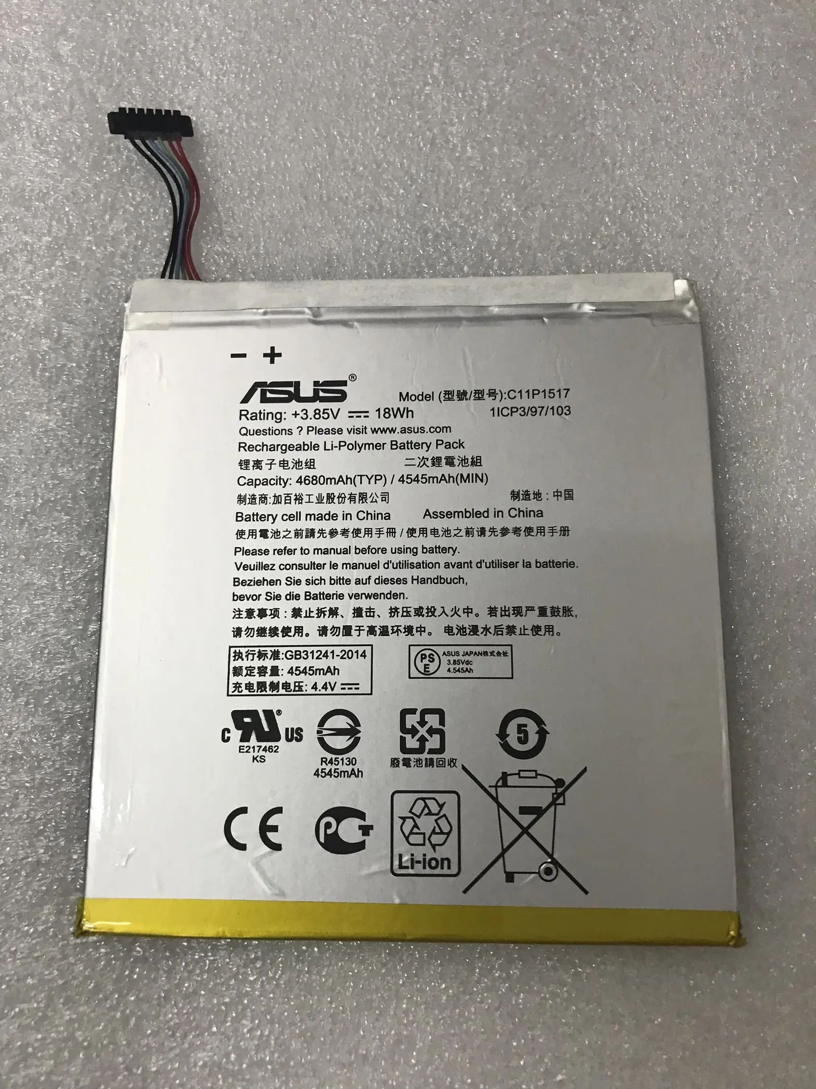 Новый оригинальный аккумулятор для ASUS P00C P028 M1000CNL ZenPad 10 (M1000M) (90NP00C2 M02030) C11P1517 3 85 V