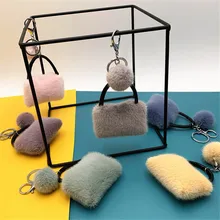 Pendant Bag Party Ring Gift Car Keychain Cute Fashion Candy Color Bag Key Chain Cute Plush Car Key Chain