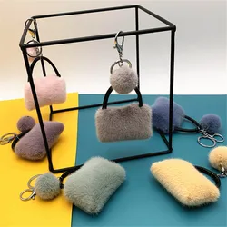 Pendant Bag Party Ring Gift Car Keychain Cute Fashion Candy Color Bag Key Chain Cute Plush Car Key Chain