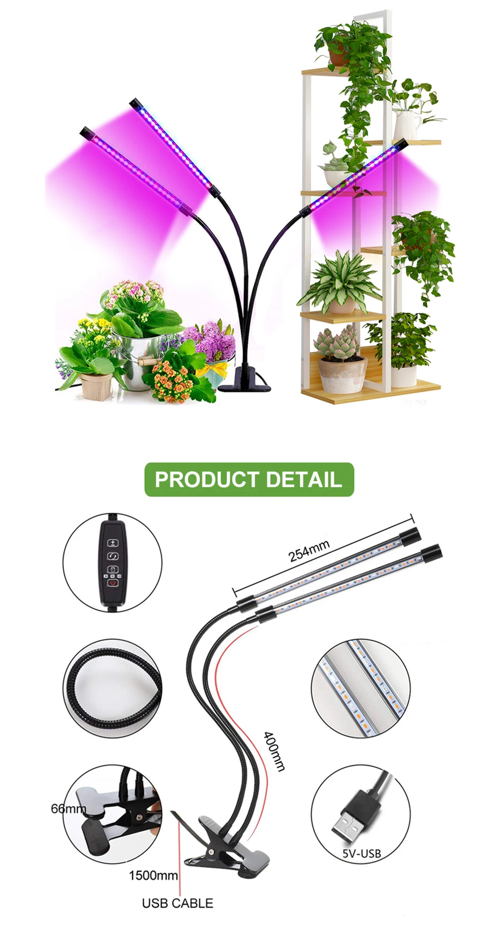 Комнатный светодиодный светильник с таймером 27 Вт, фито-лампа для растений, полный спектр, USB светильник для растений, для суккулентов, саженцев, домашних цветов, растений