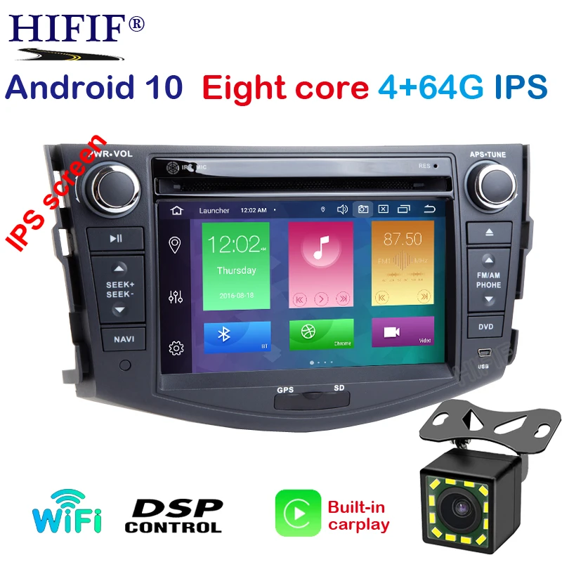 8 'ƈDin TDA7851 Android 10 Автомобильный DVD радио плеер Мультимедиа GPS навигация Carplay для