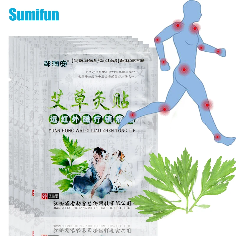 8/16/32pcs Wormwood Knee Medical Plaster Extract Joint Ache Pain Relieving Sticker Rheumatoid Arthritis Patches Cervical Sticker