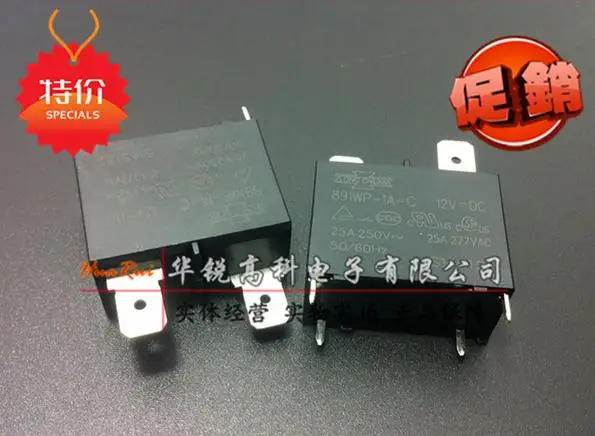 

Free shipping new relay 891WP-1A-C-12VDC 891WP-1A-C DC12V 12VDC 50pcs/lot