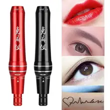 Штепсельная вилка США, 100-240 В, контроллер типа часов, микроблейдинг, Полуперманентная татуировка, ручка, машина, перманентные татуировки, принадлежности, аксессуары