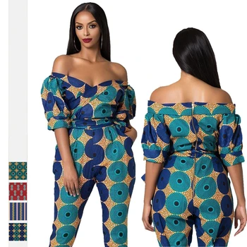 Afolabi Jumpsuit Pants Ankara Style