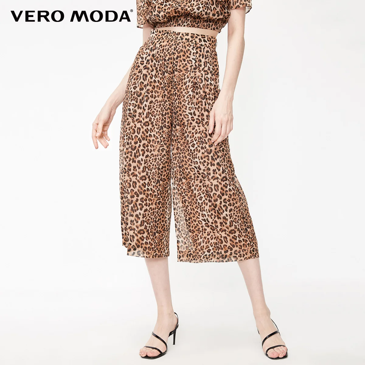 Vero Moda Women's Women's Leopard Print High-rise Capri Pants | 31926J529 Vero Moda Women's Women's Leopard Print High-rise Capri Pants | 31926J529
