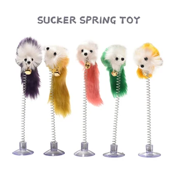 

1pc Cat Interactive Toy Sucker Spring Mouse Shape Funny Pet Cat Toy Elastic Feather False Mouse Spring Sucker Toys Training Toys