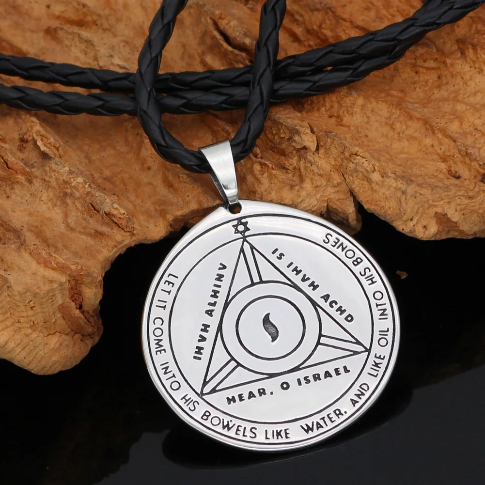 Талисман Пентакль Соломона Wiccan языческая герметичная ожерелье с подвеской