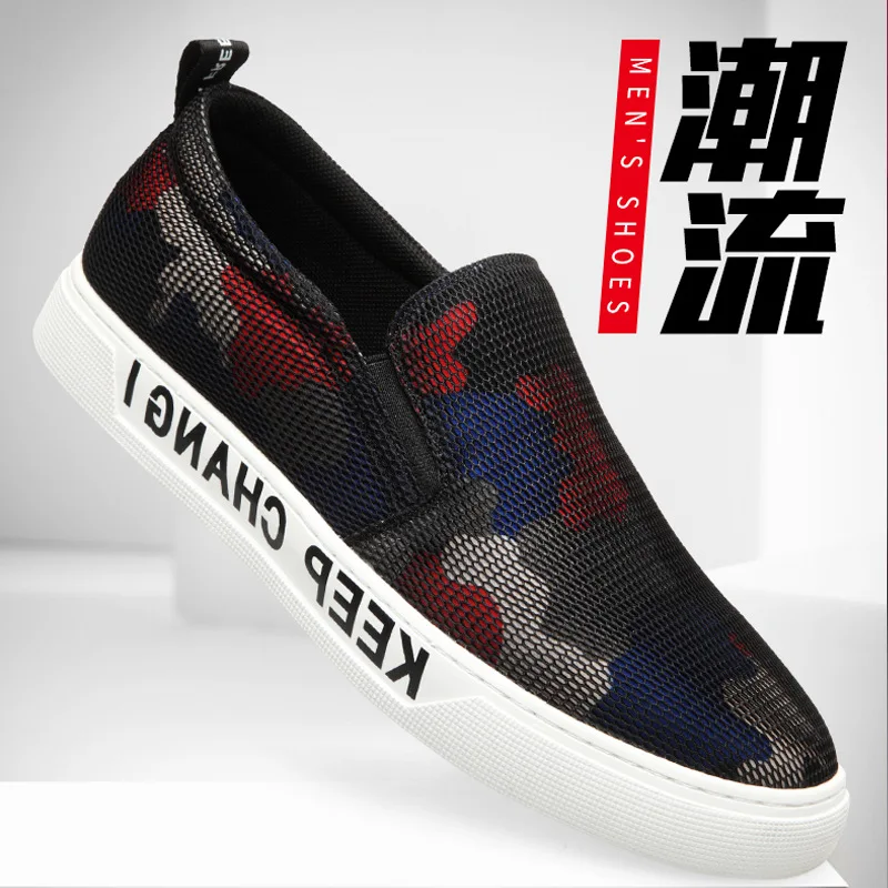 

Korean-style Youth Loafers Trend Men Casual Board Shoes Versatile Mesh Breathable Soft Bottom Slip-on Lazy MEN'S SHOES