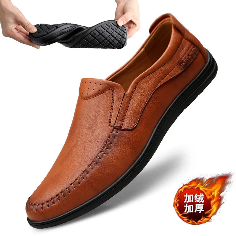 

Winter MEN'S Leather Shoes Genuine Leather plus Velvet Warm Cotton-padded Shoes Business Casual Shoes Shoes Dad Slip-on Lazy Moc