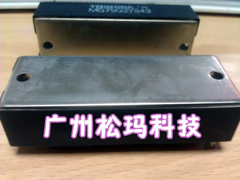 MG75Q2YS43 IGBT модуль 75A 1200V MG75Q2YS40- SMKJ