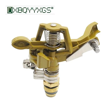 

Garden 360 degree sprinkler Agricultural Watering System Adjustable Lawn irrigation Metal rocker nozzle 1/2 Inch male thread