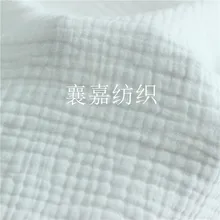 Чесаная хлопковая Марля трехслойная пенопластовая детская ткань 100x135 см