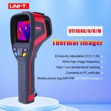 UNI-T UTi160G/UTi160V/UTi160H/UTi160M Термальность Imager cindustrial инспекции ручная фокусировка Термальность термометр с USB