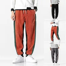 Мужские повседневные Модные трехцветные строчные вельветовые простые брюки контрастных цветов зимние свободные модные повседневные мужские брюки